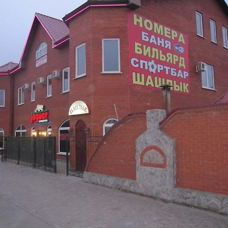 Отельный Комплекс Ягуар Харьков Экстерьер фото